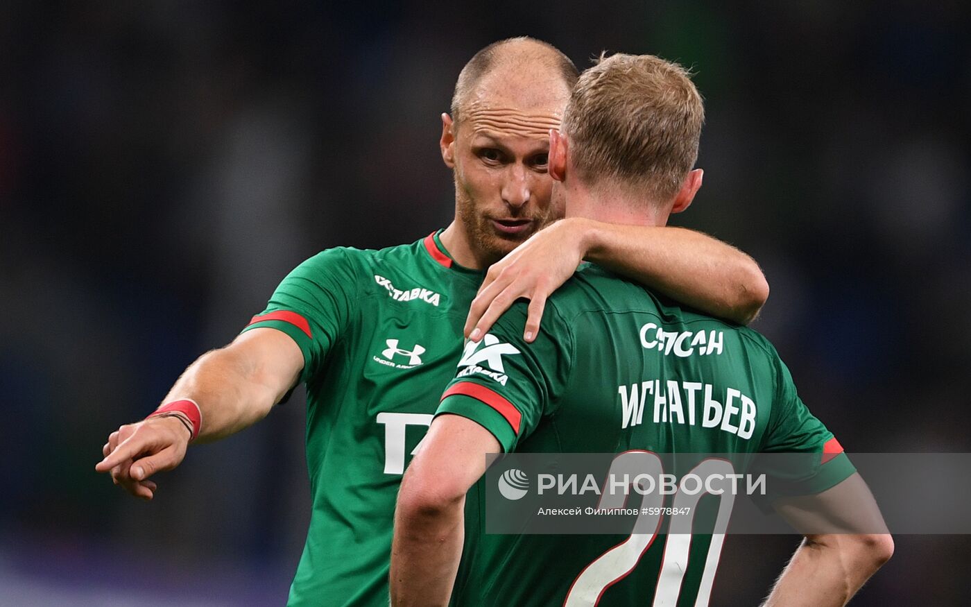 Футбол. РПЛ. Матч "Динамо" - "Локомотив"