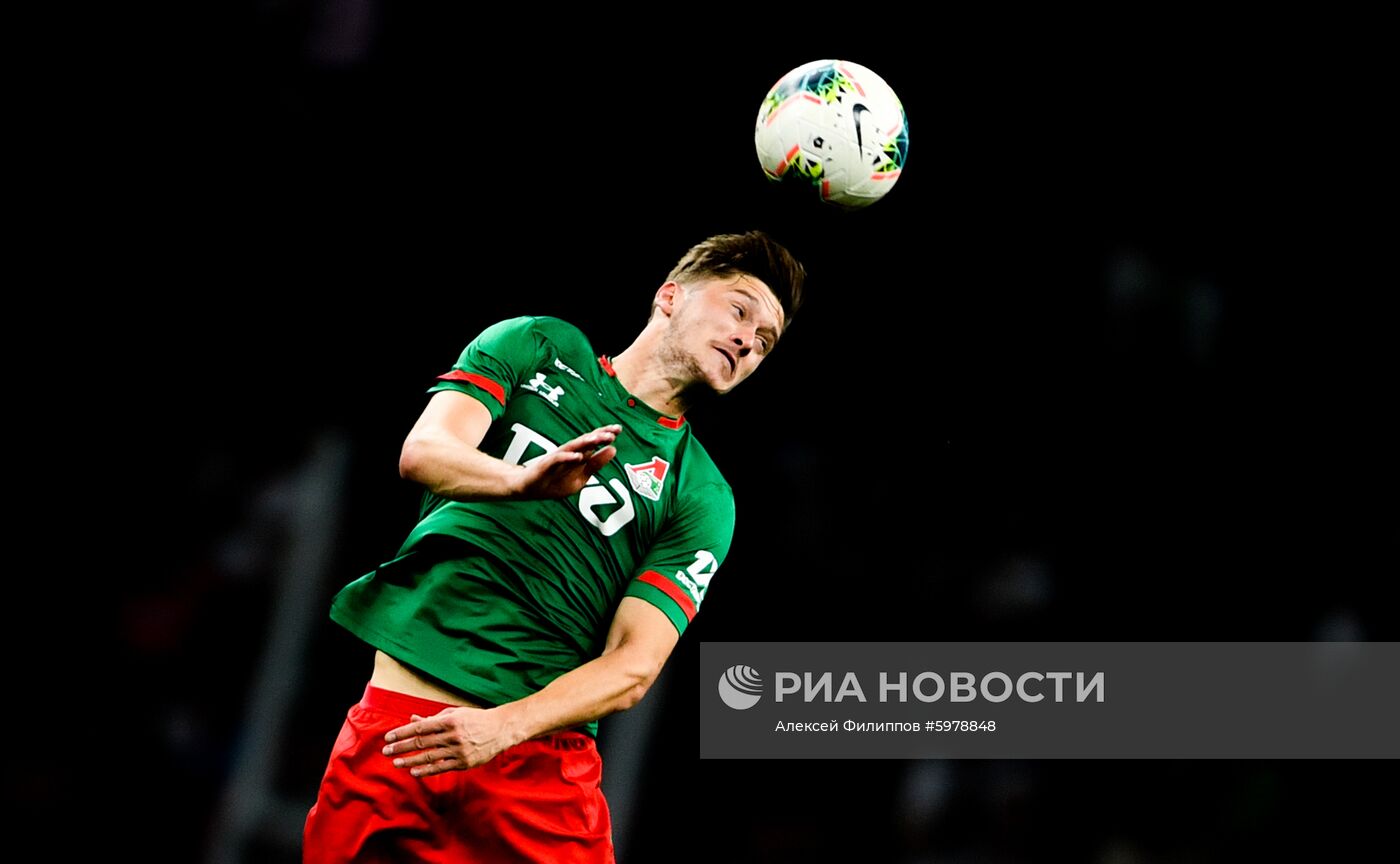 Футбол. РПЛ. Матч "Динамо" - "Локомотив"