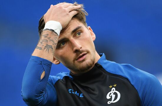 Футбол. РПЛ. Матч "Динамо" - "Локомотив"