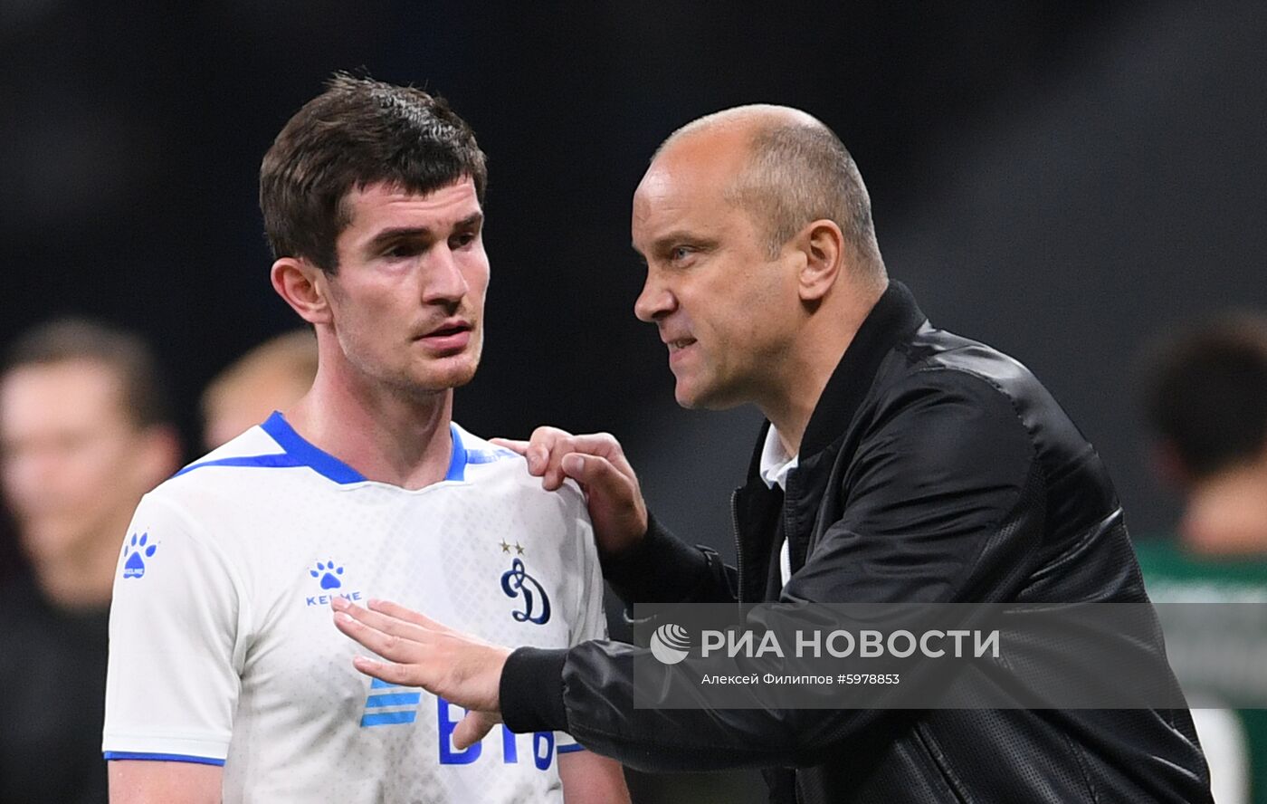 Футбол. РПЛ. Матч "Динамо" - "Локомотив"