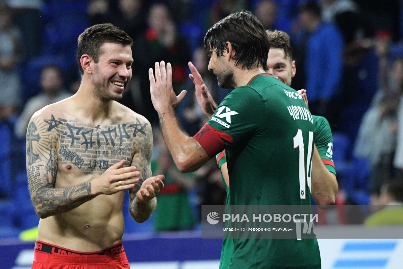 Футбол. РПЛ. Матч "Динамо" - "Локомотив"