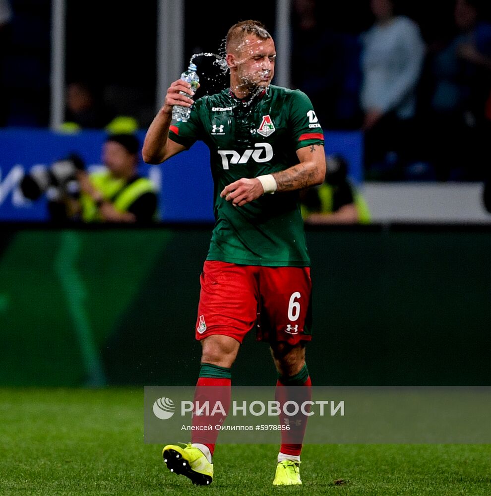 Футбол. РПЛ. Матч "Динамо" - "Локомотив"