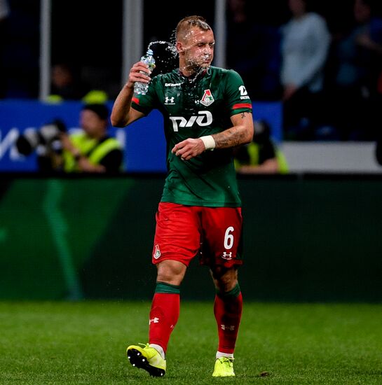 Футбол. РПЛ. Матч "Динамо" - "Локомотив"