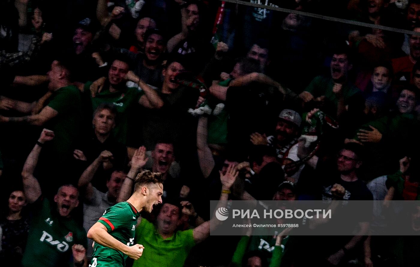 Футбол. РПЛ. Матч "Динамо" - "Локомотив"