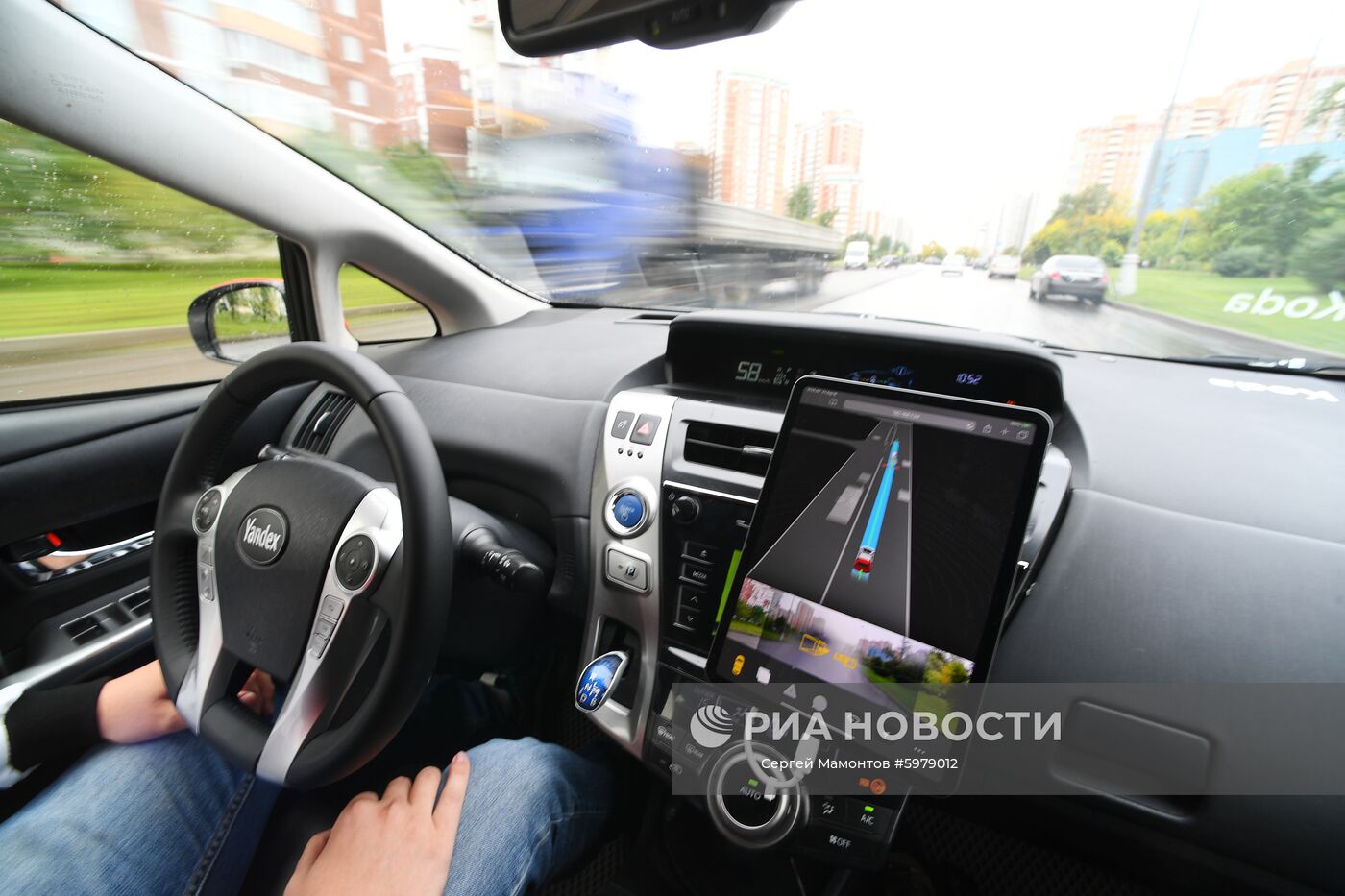 Тестирование беспилотного автомобиля "Яндекс" в Москве 