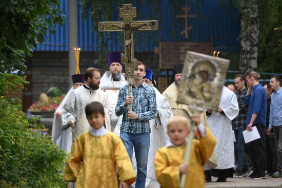 Праздник Преображения Господня в городах России