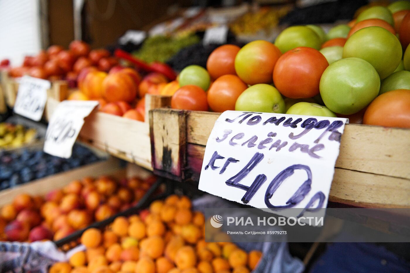 Продажа овощей и фруктов в Москве