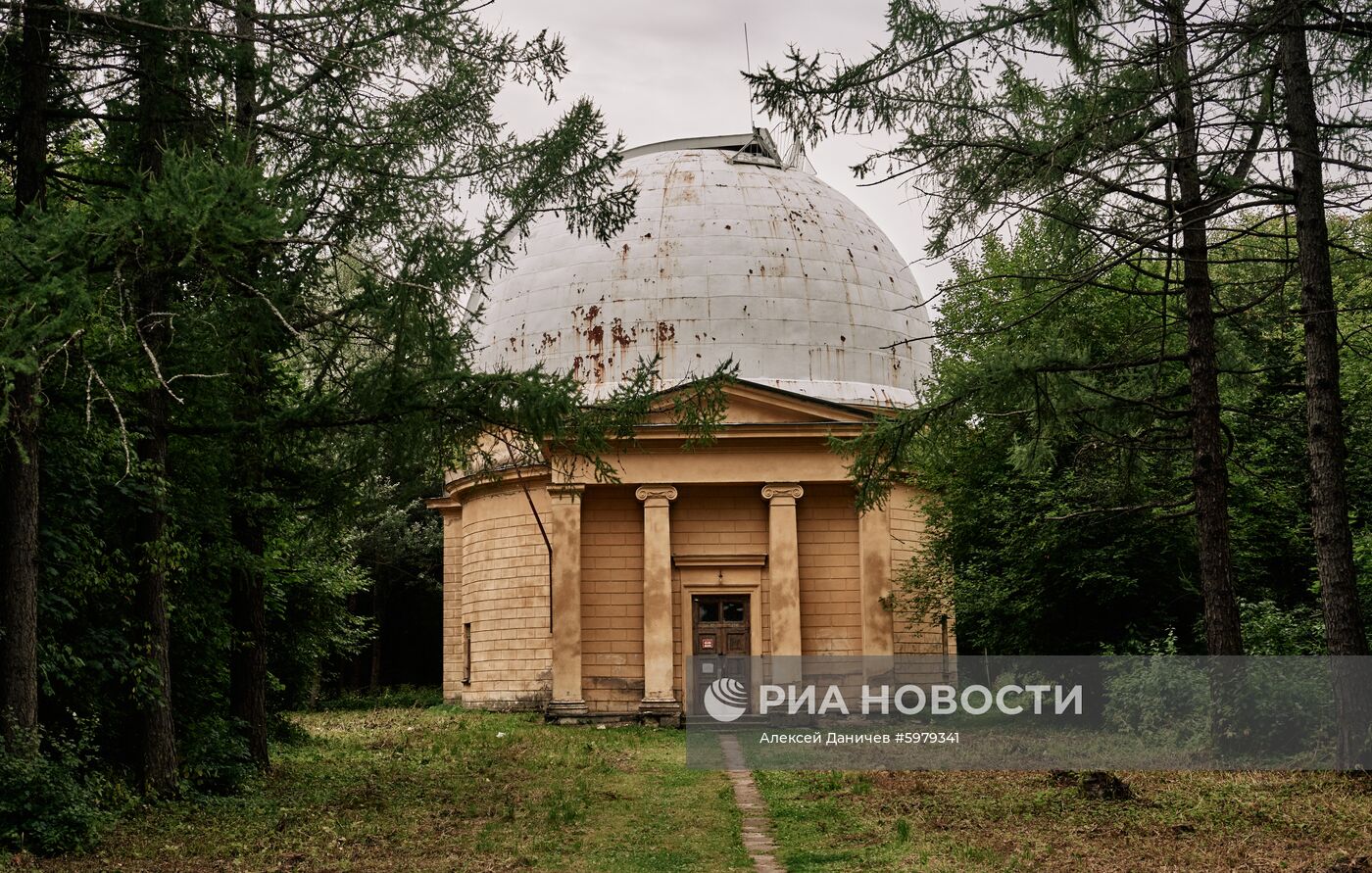 Пулковская обсерватория