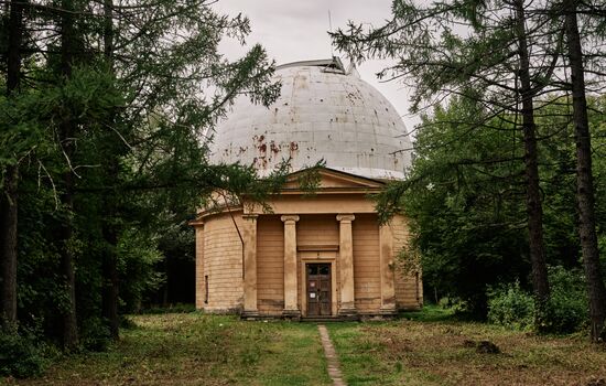 Пулковская обсерватория