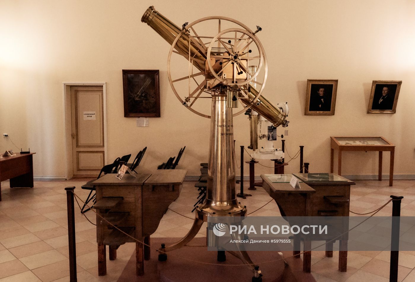 Пулковская обсерватория