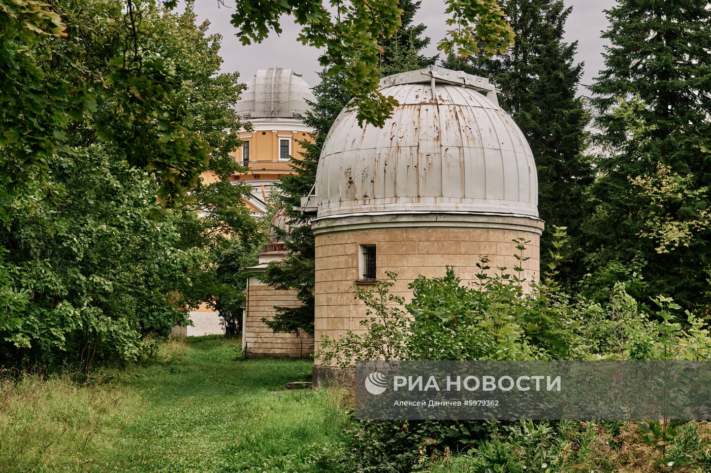 Пулковская обсерватория