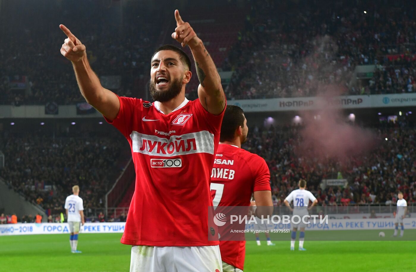 Футбол. РПЛ. Матч "Спартак" - ЦСКА