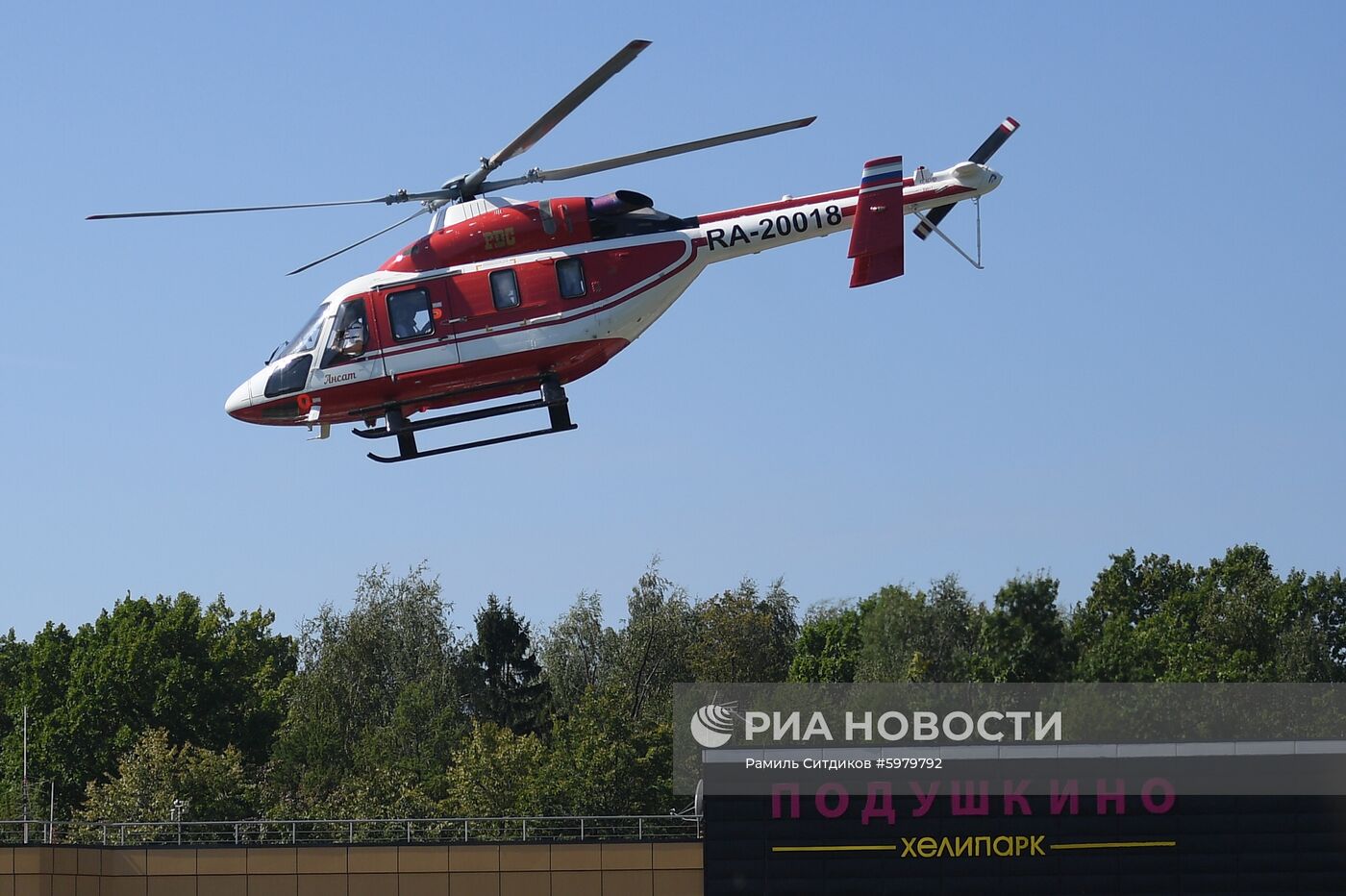 Презентация вертолетных пассажирских перевозок на МАКС -2019