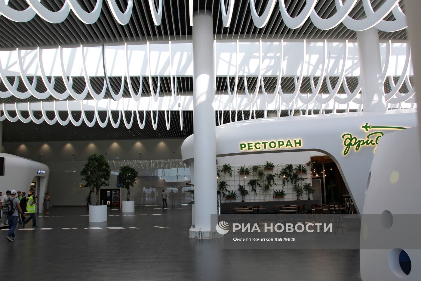 Открытие аэропорта "Гагарин" в Саратове