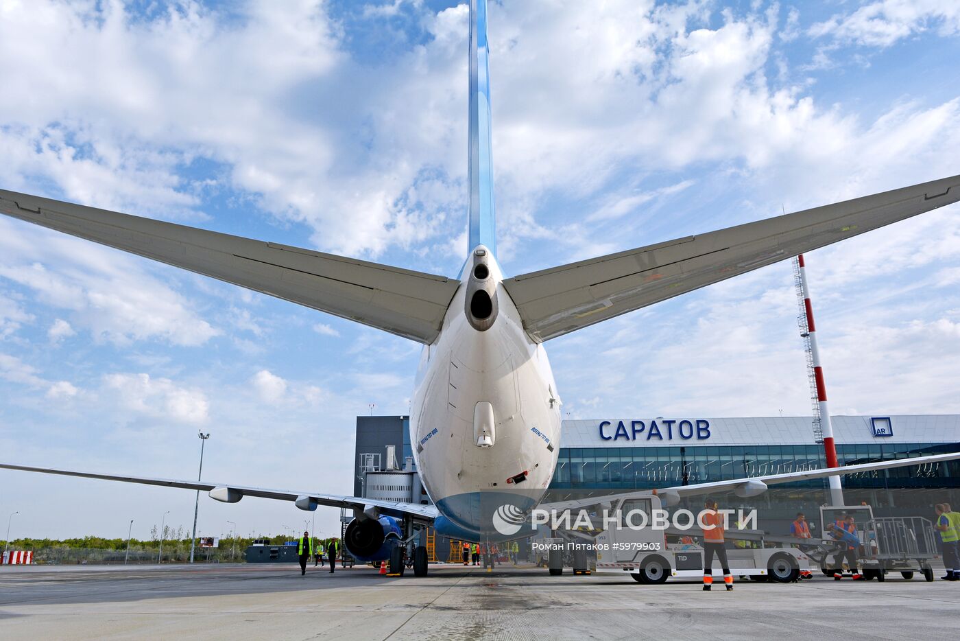 Открытие аэропорта "Гагарин" в Саратове