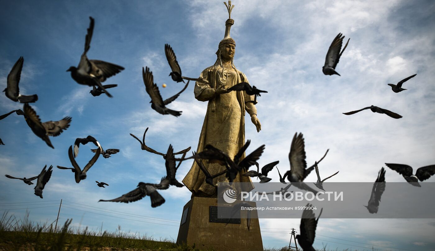 Страны мира. Монголия