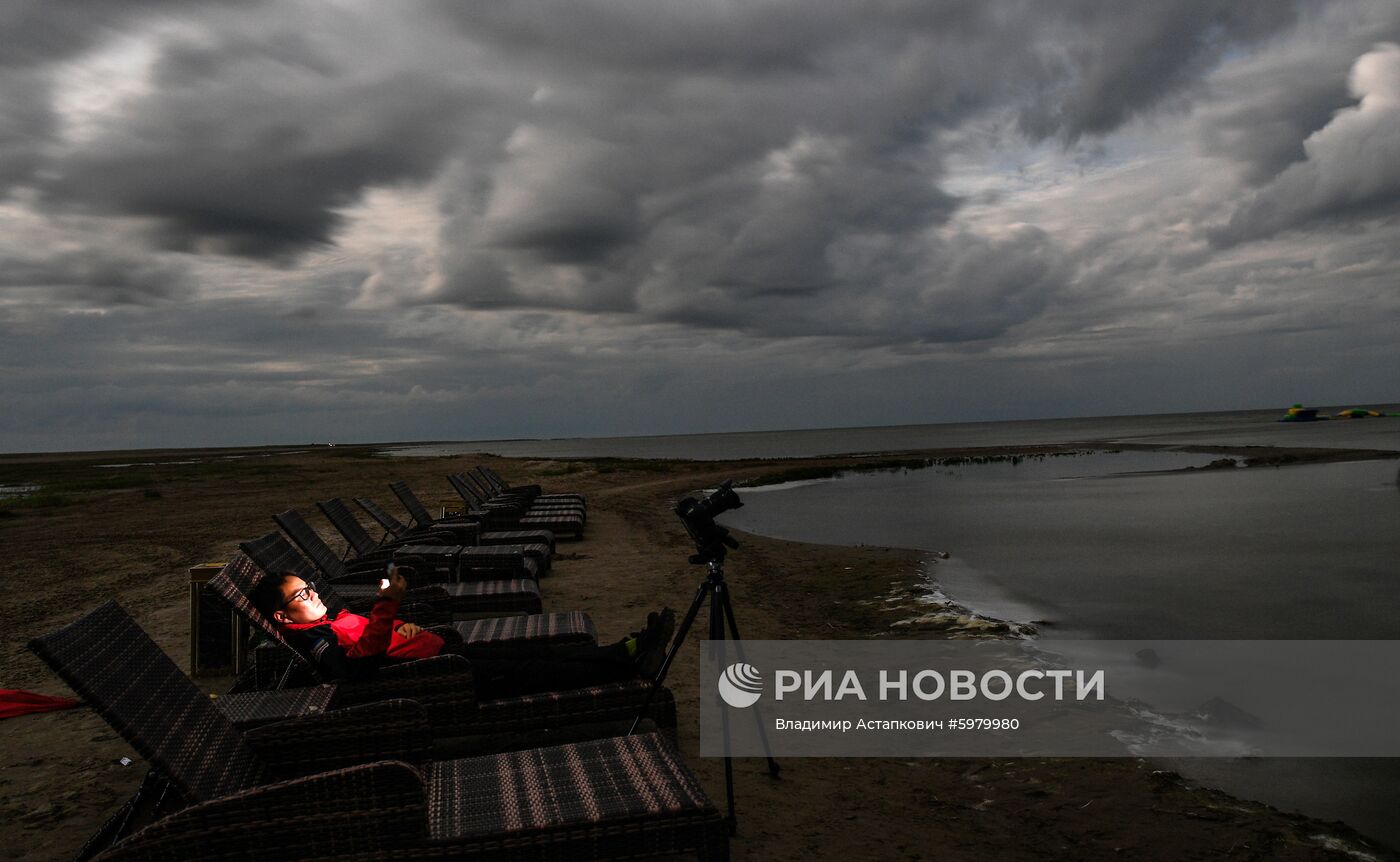 Страны мира. Монголия