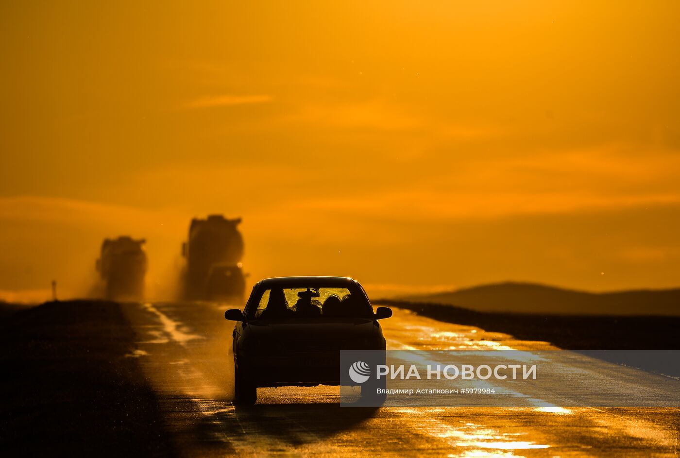 Страны мира. Монголия