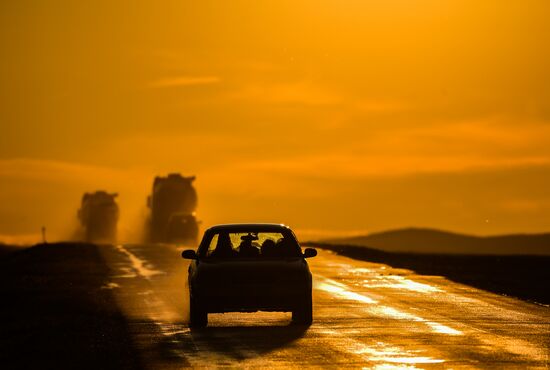 Страны мира. Монголия 