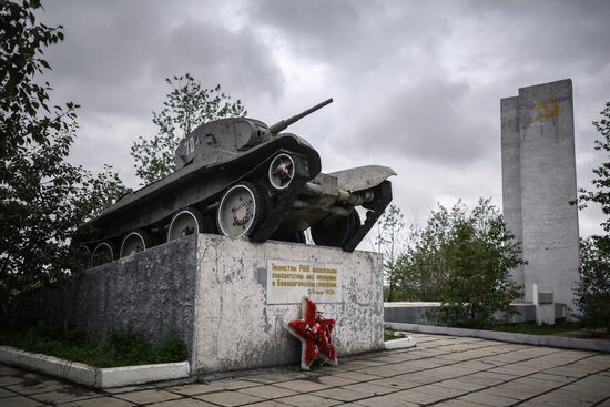 Страны мира. Монголия 