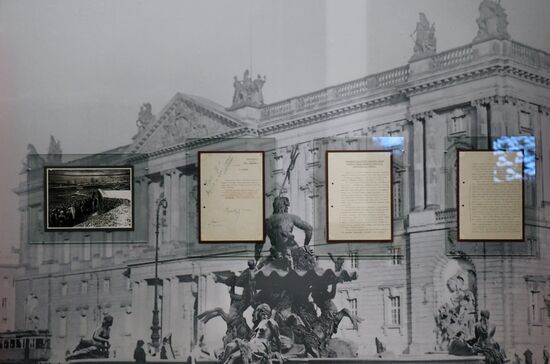 Открытие выставки "1939 год. Начало Второй мировой войны"