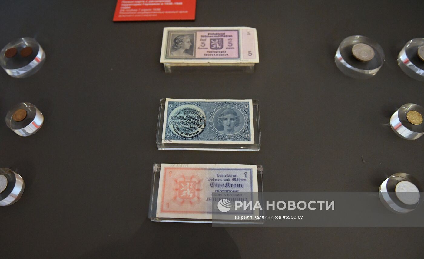 Открытие выставки "1939 год. Начало Второй мировой войны"