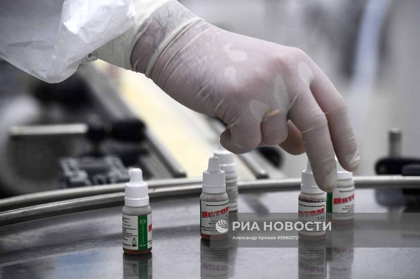 НПФ "Исследовательский центр" в Кольцово
