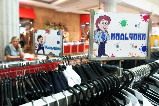 Школьная ярмарка в ЦДМ