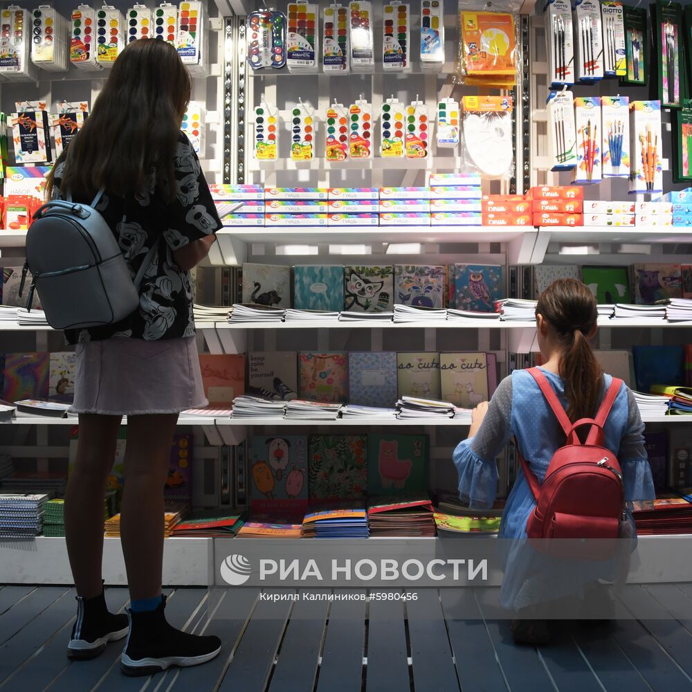 Школьная ярмарка в ЦДМ