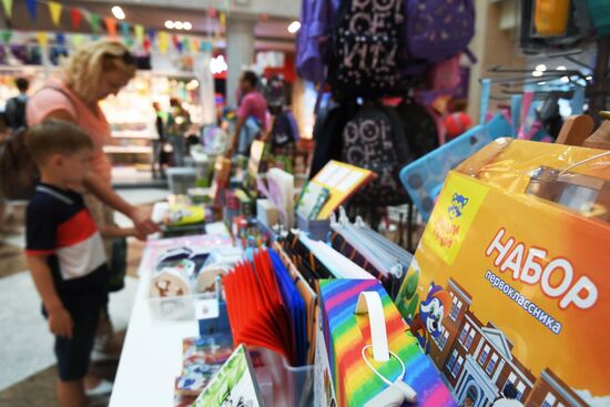 Школьная ярмарка в ЦДМ