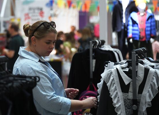 Школьная ярмарка в ЦДМ