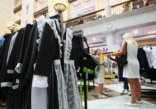 Школьная ярмарка в ЦДМ