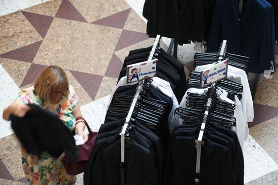 Школьная ярмарка в ЦДМ