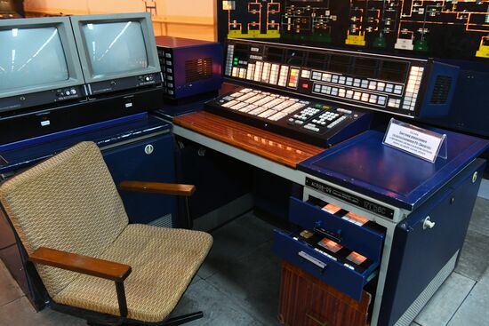 Музей командного пункта РКН "Энергия" на космодроме Байконур