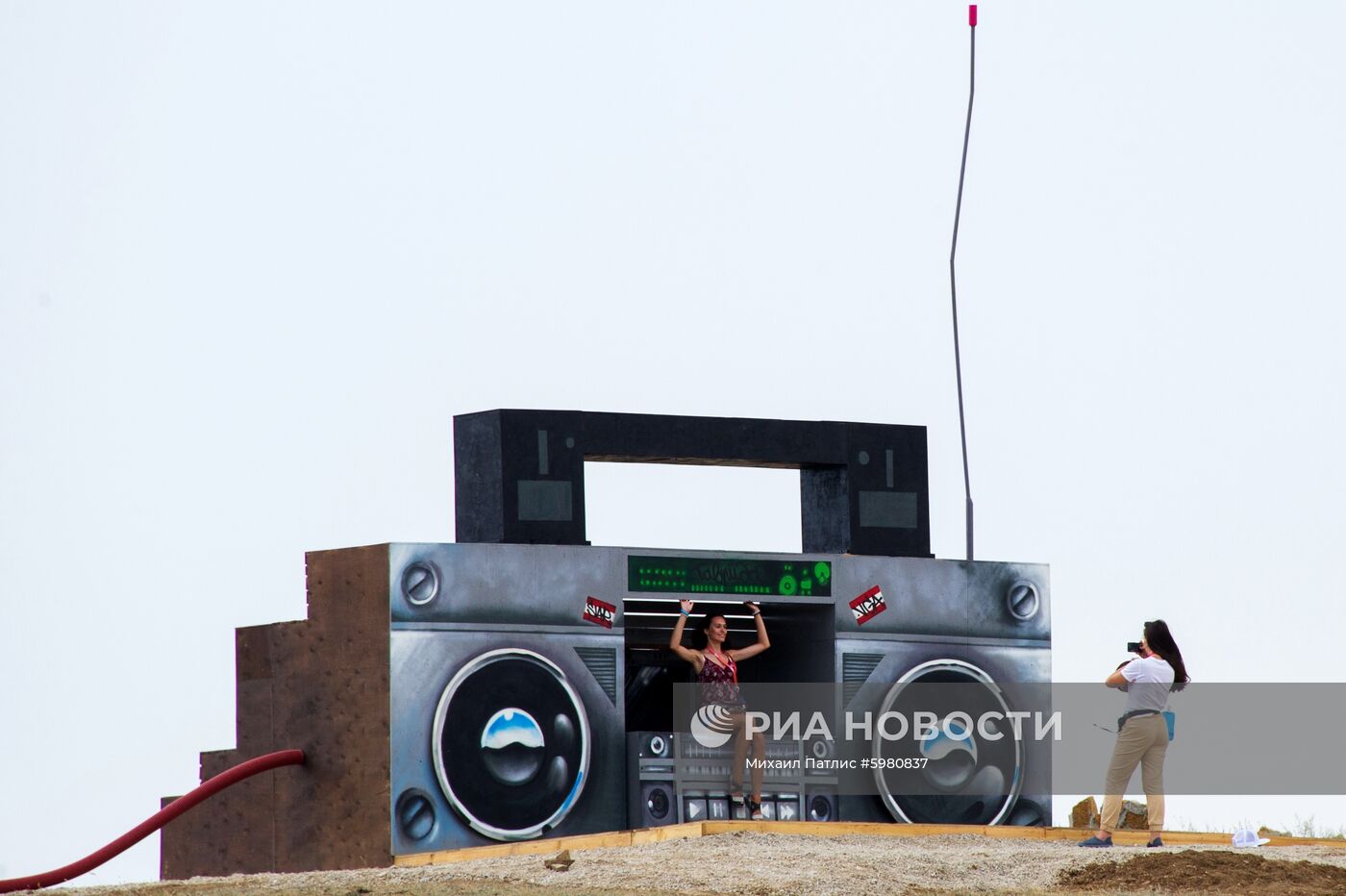 Фестиваль "Таврида – АРТ" в Крыму