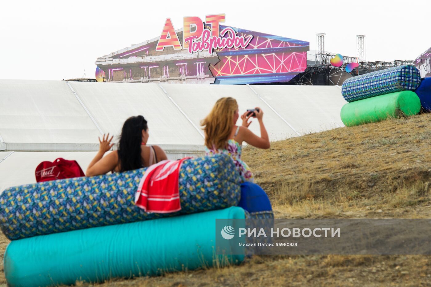 Фестиваль "Таврида – АРТ" в Крыму