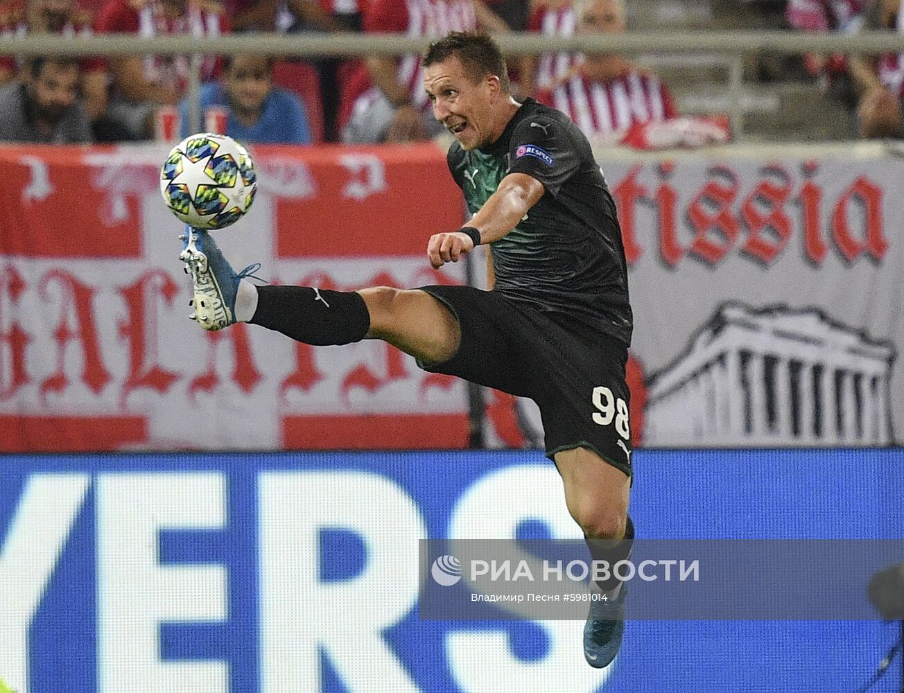 Футбол. Лига Чемпионов. Матч "Олимпиакос" - "Краснодар"