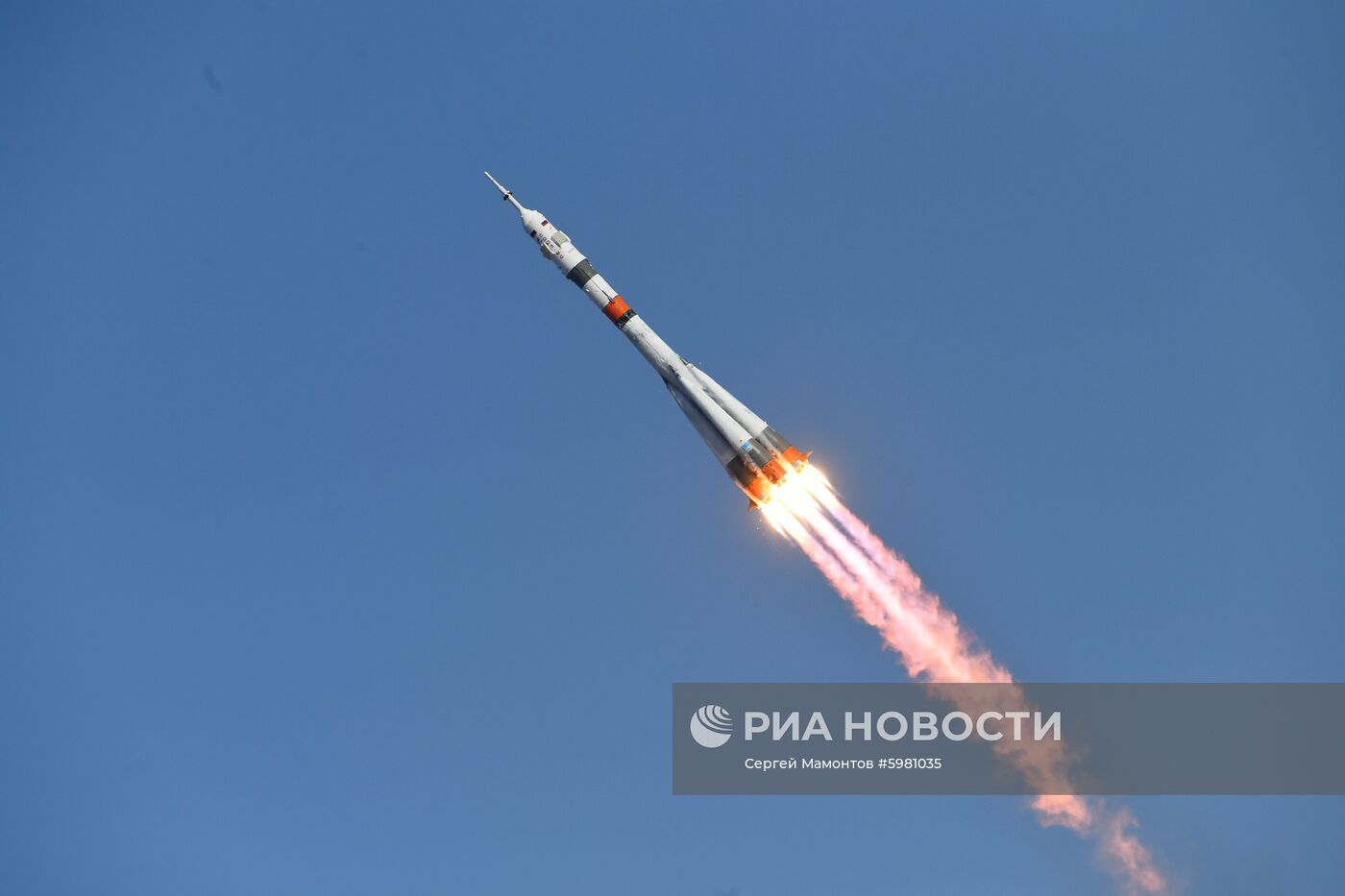 Пуск РН "Союз-2.1а" с  кораблем "Союз МС-14" 