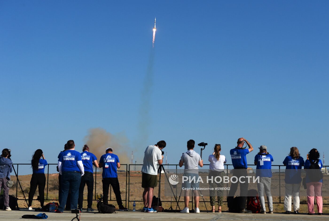 Пуск РН "Союз-2.1а" с  кораблем "Союз МС-14" 