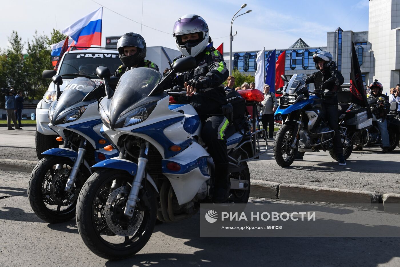 Празднование Дня государственного флага России