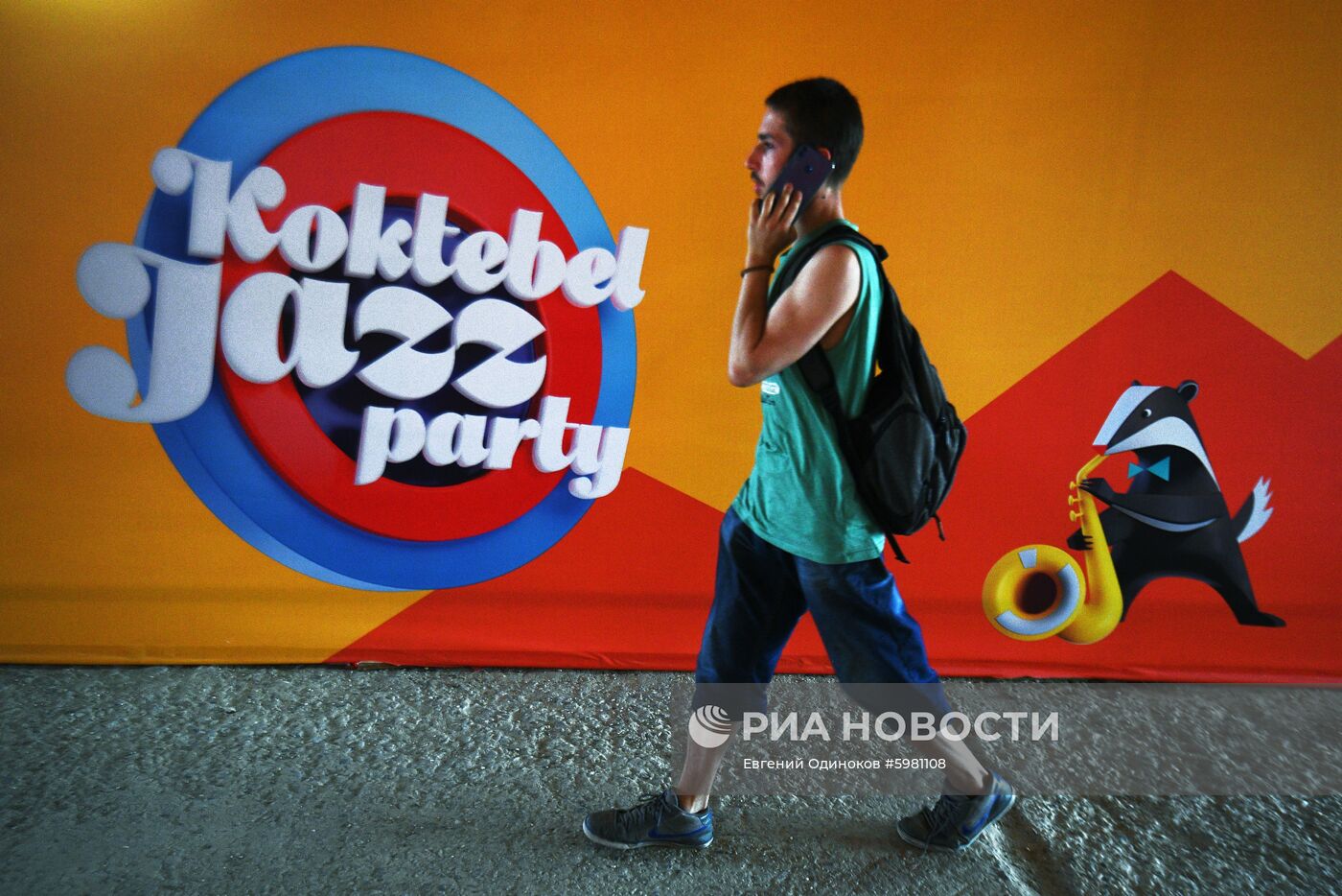 Подготовка к открытию фестиваля Koktebel Jazz Party