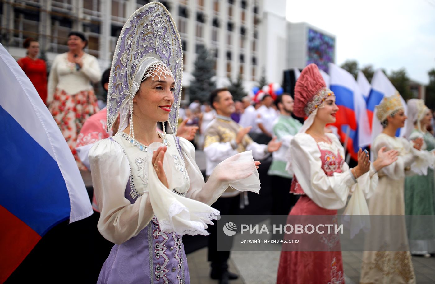 Празднование Дня государственного флага России