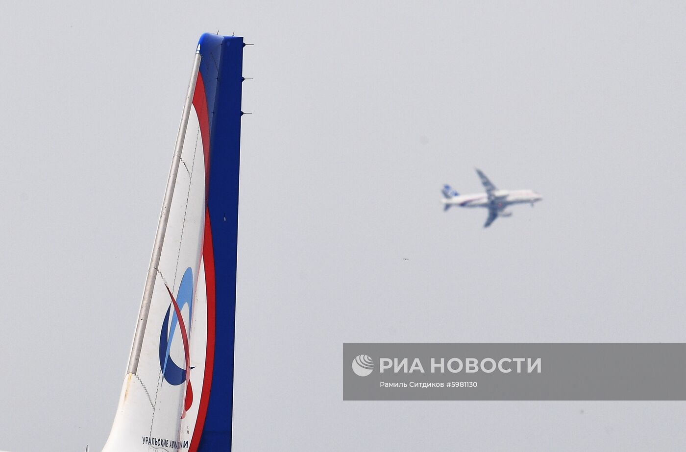 Подготовка к вывозу Airbus A321 с места ЧП