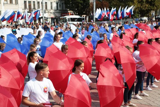 Празднование Дня государственного флага России