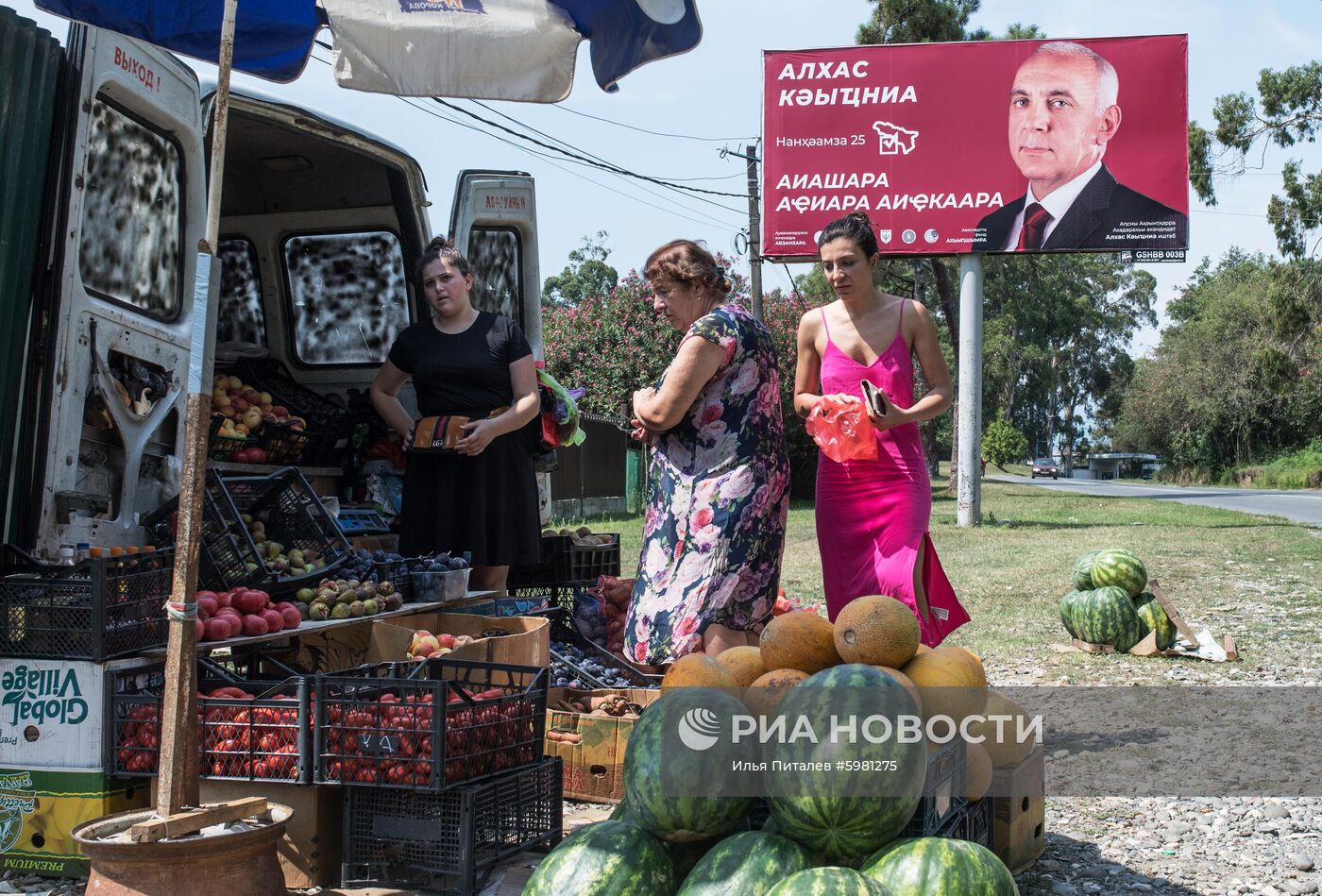 Предвыборная агитация в Абхазии