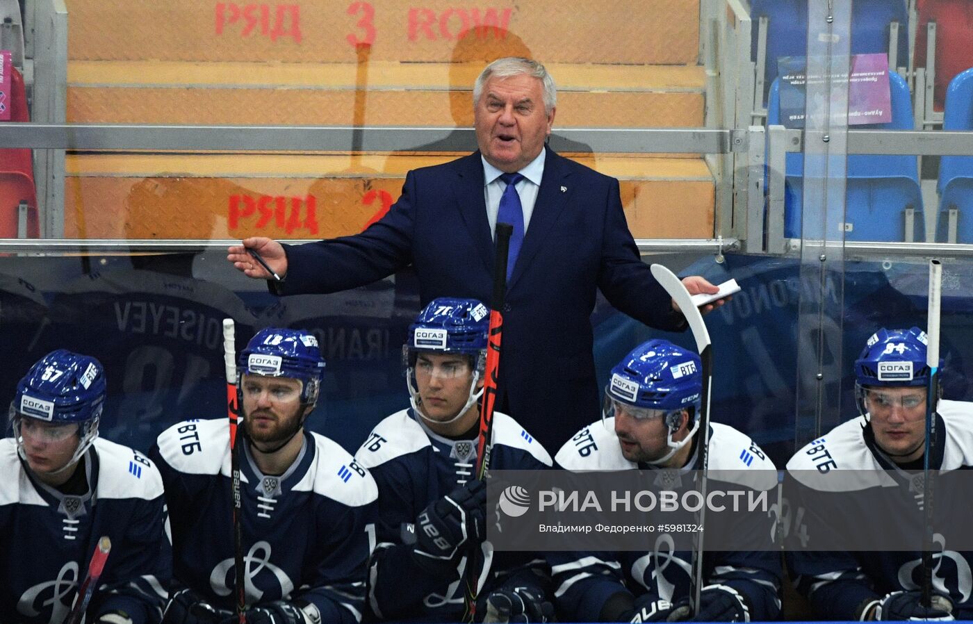 Хоккей. Кубок мэра Москвы. Матч "Динамо" - "Витязь"