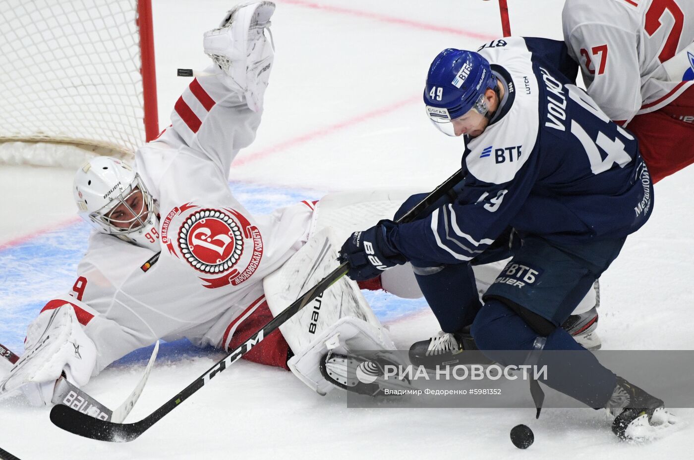 Хоккей. Кубок мэра Москвы. Матч "Динамо" - "Витязь"