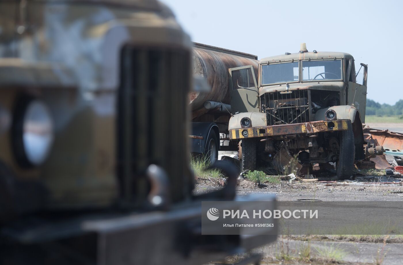 Сухумский международный аэропорт
