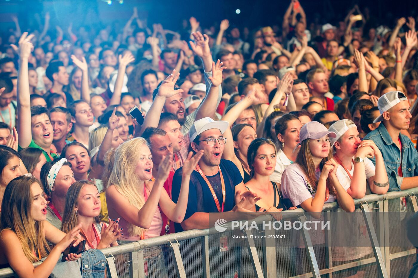 Фестиваль "Таврида – АРТ" в Крыму