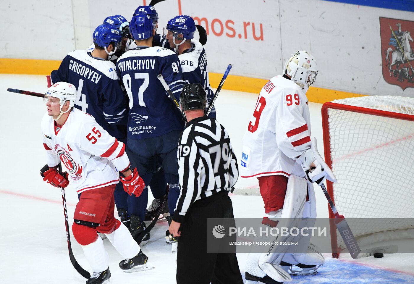 Хоккей. Кубок мэра Москвы. Матч "Динамо" - "Витязь"
